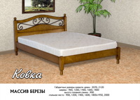 Kovka_1_