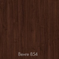 Domus5