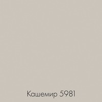 Domus4