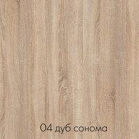 Simpl5