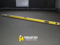 Rovnij-pol-10