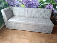 %d1%80%d0%b0%d1%84%d0%b0%d1%8d%d0%bb%d1%8c%203%20%d1%81%d0%bf%20%d0%b4%d0%be%d0%bf%d0%be%d0%bb.%d1%84.